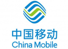 中国移动