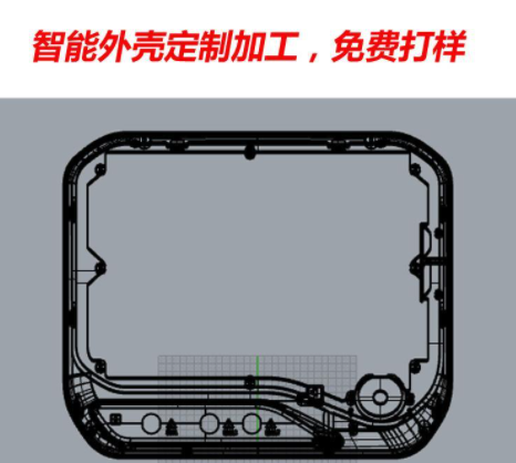 3D打印塑胶壳招商