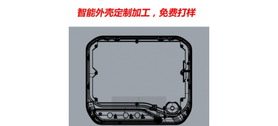 智能中国