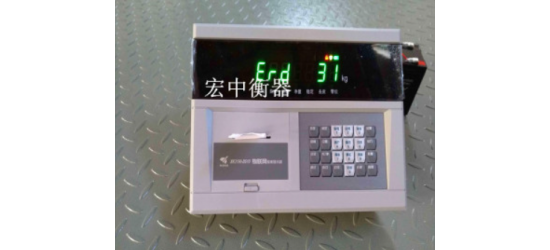 智能中国