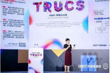 未来十年云计算“虹吸效应”将越来越显著