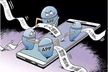 越是智能的设备就越会泄露个人信息？
