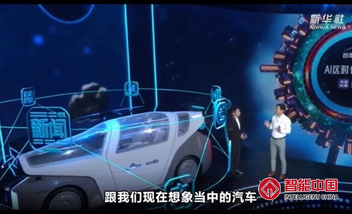 QQ截图20210819120149