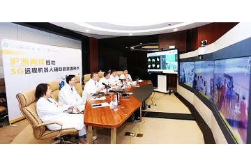 全国首例四地5G远程机器人髋膝关节置换术完成！