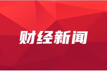 国内IPv6“高速公路”全面建成，行业渗透率有望进一步上行