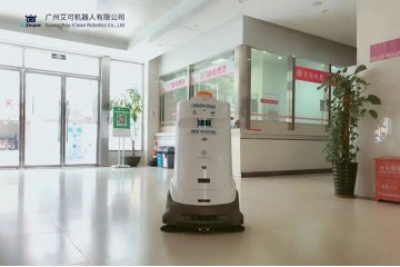 艾可机器人 完成数千万A轮融资，汉能创投投资