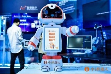 小i机器人：要求苹果公司停止Siri专利侵权