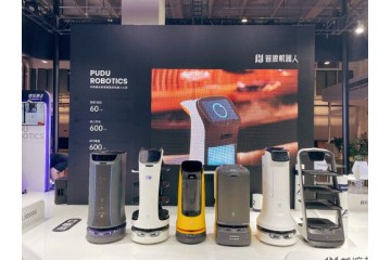 自动进电梯巡回消杀 普渡机器人闪耀2021世界机器人大会