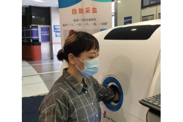 上海首台智能采血机器人在中山医院上岗