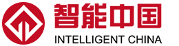 智能中国网