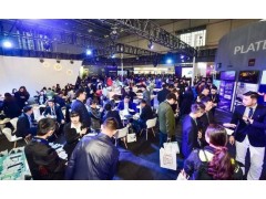 2022年第二十届上海国际工业自动化及机器人展览会