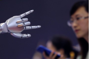 2021世界机器人大会将于9月10日重启