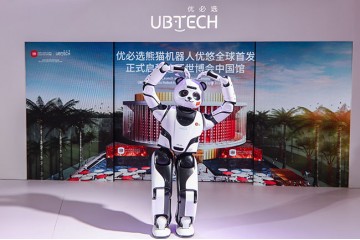 优必选科技发布新型熊猫机器人“优悠”